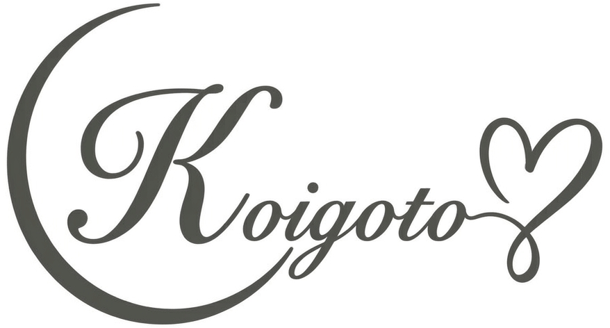 コイゴト.
